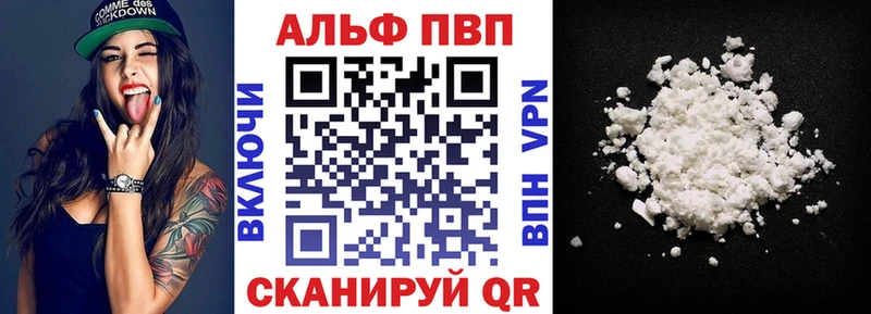 гидра зеркало  Нестеровская  A-PVP СК КРИС  где купить наркоту 