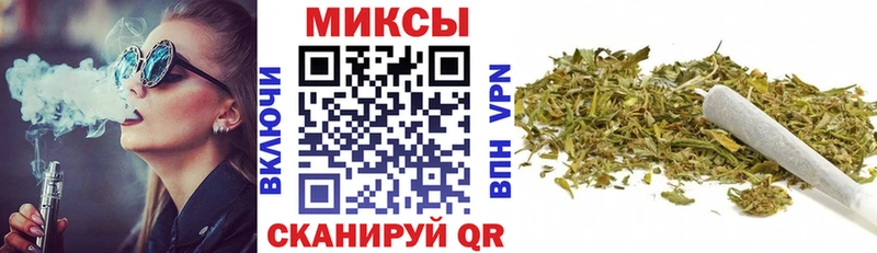 Бутират 1.4BDO  где найти   Нестеровская 