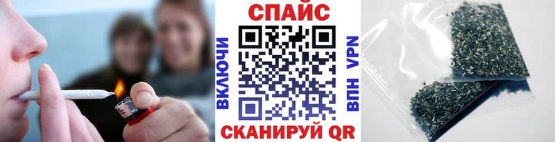 БУТИРАТ бутик Нестеровская