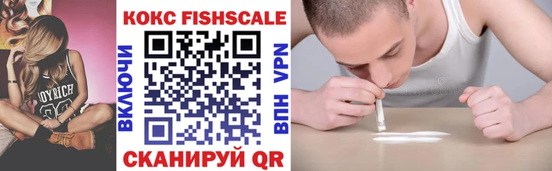 Кокаин Боливия  Нестеровская 