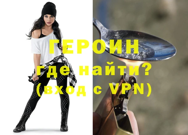 спиды Балабаново