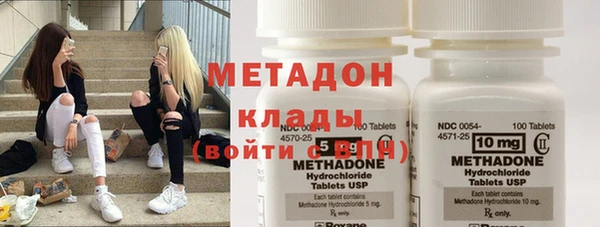 индика Баксан