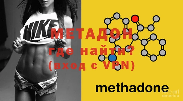 спиды Балабаново