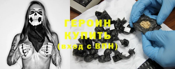 индика Баксан