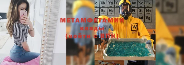 индика Баксан