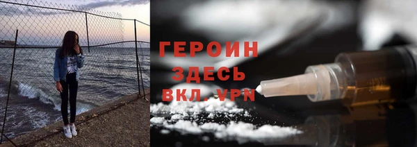индика Баксан