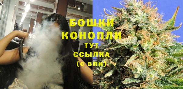 спиды Балабаново