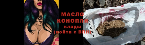 спиды Балабаново
