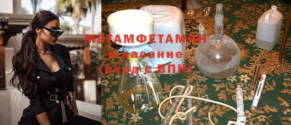 индика Баксан