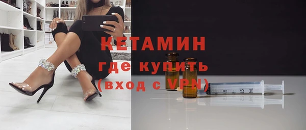 спиды Балабаново