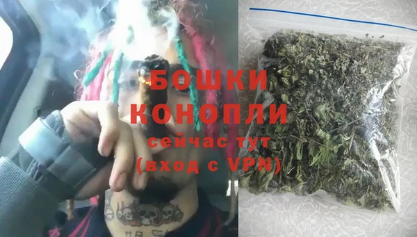 2c-b Балахна