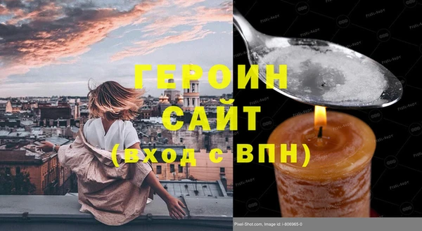 индика Баксан