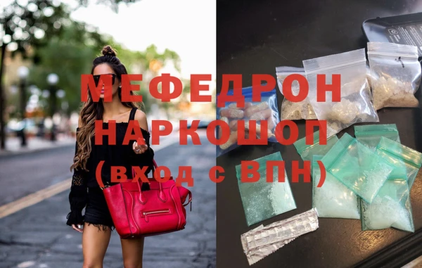 2c-b Балахна