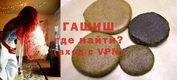 спиды Балабаново