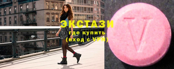 2c-b Балахна
