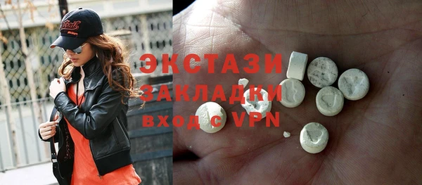 индика Баксан