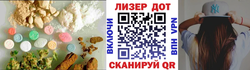 цены   KRAKEN ONION  ЛСД экстази ecstasy  Нестеровская 